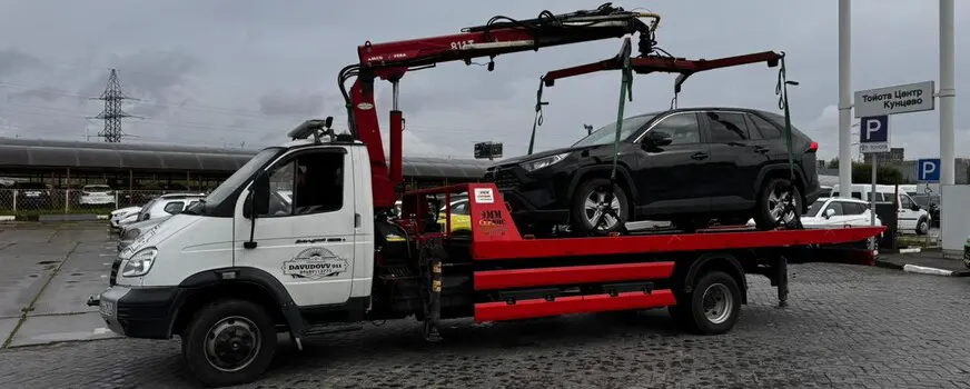 Манипулятор-эвакуатор в ЮВАО